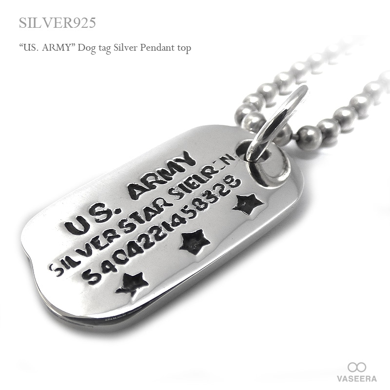 US. ARMY