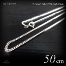  細身 1.5mm幅 シルバー925 喜平チェーン 50cm 【SILVER925 /チェーンネックレス】|シルバー925 チェーン|チェーンネックレス(単品)