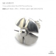 【単品販売（一個）】 鏡面仕上げ クロス・パティ・アリゼイ シルバー925 スタッドピアス 【シルバーピアス /  SILVER925 】|シルバー925|ピアス