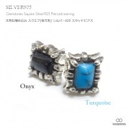 【単品販売（一個）】 天然石埋め込み(ターコイズ/オニキス) スクエア・タイプ(長方形) シルバー925 スタッドピアス 【シルバーピアス /  SILVER925 】|シルバー925|ピアス