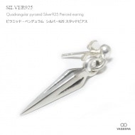 【単品販売（一個）】 ピラミッド・ペンデュラム (四角錐)  シルバー925 スタッドピアス   【シルバーピアス /  SILVER925 】|シルバー925|ピアス