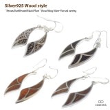 【ウッド＆シルバー925】 ウイング(翼)ウッドプレート ジプシーピアス / フックピアス 【セット販売(両耳用) / シルバーピアス /  SILVER925】|シルバー925|ピアス