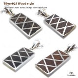 【ウッド＆シルバー925】 ウッドプレート チェックフレーム シルバー ペンダント トップ 【ペンダントヘッド / ネックレス /  SILVER925】|シルバー925|ペンダントトップ