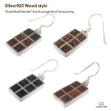 【単品販売（一個）】 シックス・ブロック プレート ジプシーピアス / フックピアス 【シルバー925/ シルバーピアス /  SILVER925】|シルバー925|ピアス