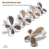 【単品販売（一個）】 フラワー ウッド スタッドピアス【シルバー925 / シルバーピアス /  SILVER925】|シルバー925|ピアス