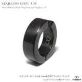 【単品販売（一個）】 4mm幅 PVDクール・ブラック コーティング リングフープピアス風 イヤーカフ/イヤークリップ 【イヤカフ/サージカルステンレス/S.STEEL316L】| ステンレス(SUS