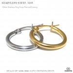 【単品販売（一個）】 2mm幅 18mmシンプルリング フープピアス(シルバー/ゴールド) スナップピアス 【ステンレスピアス/サージカルステンレス/S.STEEL316L】| ステンレス(SUS31