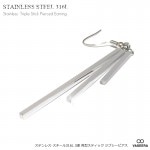 【単品販売（一個）】 3連  角型スティック ジプシーピアス/フックピアス 【ステンレスピアス/サージカルステンレス/S.STEEL316L】| ステンレス(SUS316L) |ピアス
