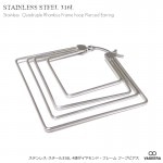【単品販売（一個）】 4連ダイヤモンド・フレーム(菱型) フープピアス【ステンレスピアス/サージカルステンレス/S.STEEL316L】| ステンレス(SUS316L) |ピアス