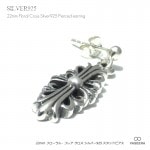 【単品販売（一個）】 22mmフローリー・フレア クロス シルバー925 スタッドピアス 【シルバーピアス /  SILVER925 】|シルバー925|ピアス