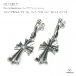 【単品販売（一個）】 ジルコニア埋め込み(全2色) フローラル・クロス(2段パーツ) シルバー925 スタッドピアス 【シルバーピアス /  SILVER925 】|シルバー925|ピアス