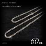 3mm幅 ステンレスコーンチェーン 60cm(ロングサイズ) 【ステンレススチール316L(SUS316L) /サージカルステンレス】|ステンレスチェーン|チェーンネックレス(単品)