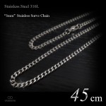3mm幅 ステンレス 4面カット喜平 チェーン 45cm(ショートサイズ) 【ステンレススチール316L(SUS316L) /サージカルステンレス】|ステンレスチェーン|チェーンネックレス(単品)