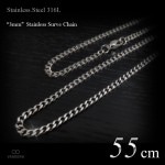 3mm幅 ステンレス 4面カット喜平 チェーン 55cm【ステンレススチール316L(SUS316L) /サージカルステンレス】|ステンレスチェーン|チェーンネックレス(単品)