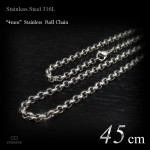4mm幅 ステンレス ロール・チェーン(甲丸/真円あずき) 45cm(ショートサイズ) 【ステンレススチール316L(SUS316L) /サージカルステンレス】|ステンレスチェーン|チェーンネックレス