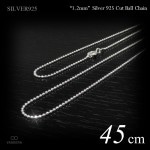  極細 1.2mm幅 シルバー925 スライスカット仕上げ ボール・チェーン 45cm 【SILVER925 /チェーンネックレス】|シルバー925 チェーン|チェーンネックレス(単品)