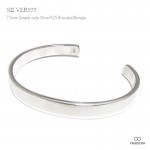 7.5mm幅 2.5mm厚 シンプル鏡面仕上げ シルバーバングル 【シルバー925/SILVER925 /ブレスレット】|シルバー925|ブレスレット/バングル
