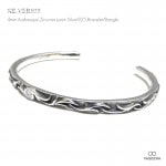 4mm幅 ジルコニア埋め込み 全面アラベスク(唐草)彫刻 シルバーバングル 【シルバー925/SILVER925 /ブレスレット】|シルバー925|ブレスレット/バングル