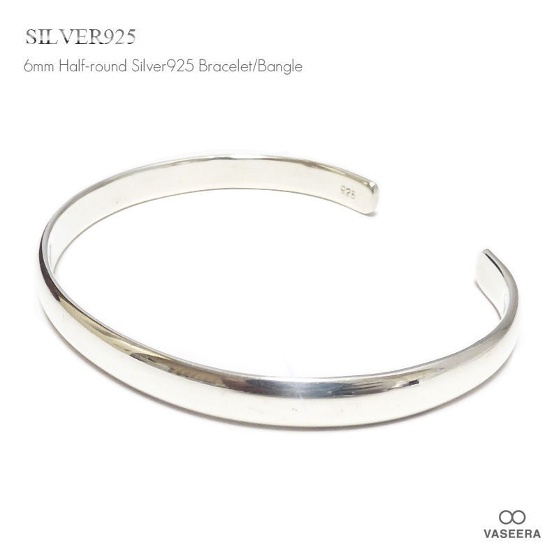 6mm幅  シンプル鏡面甲丸仕上げ シルバーバングル 【シルバー925/SILVER925 /ブレスレット】