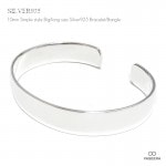 10mm幅 1.5mm厚 シンプル鏡面仕上げ シルバーバングル(ロング/ ビッグサイズ) 【シルバー925/SILVER925 /ブレスレット】