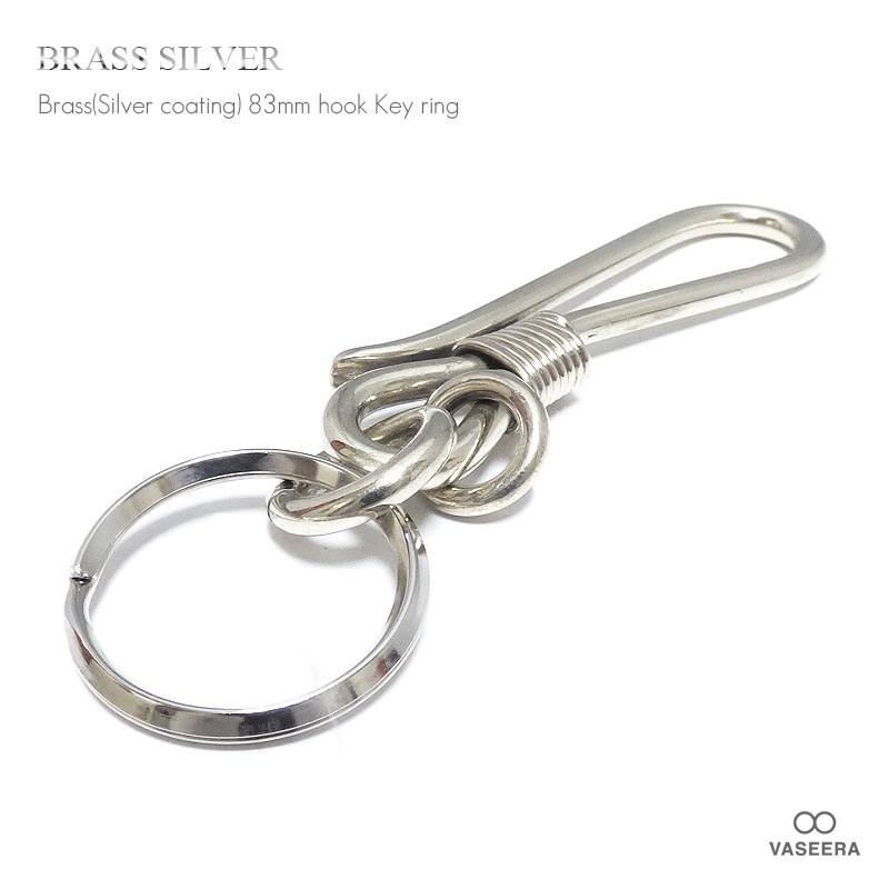 ブラス(真鍮) シルバーコーティング(ニッケル仕上げ) 83mm コイル