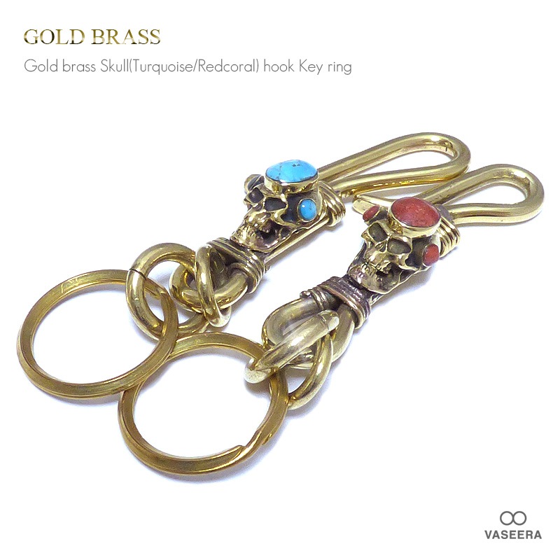 ゴールドブラス(真鍮) 天然石埋め込み(ターコイズ/レッドコーラル)スカル 30mm二重カン付きキーホルダー 【キーリング 】