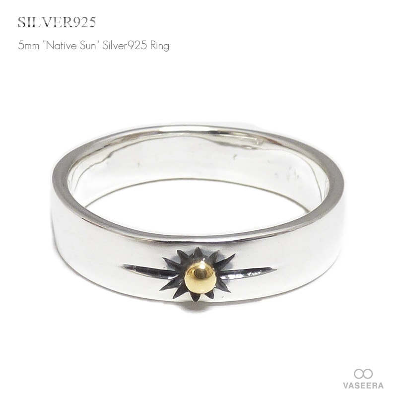 ネイティブ・サン(太陽/SUN) ゴールドポイント 5mm幅 シルバーリング  【シルバー925/SILVER925 /指輪】