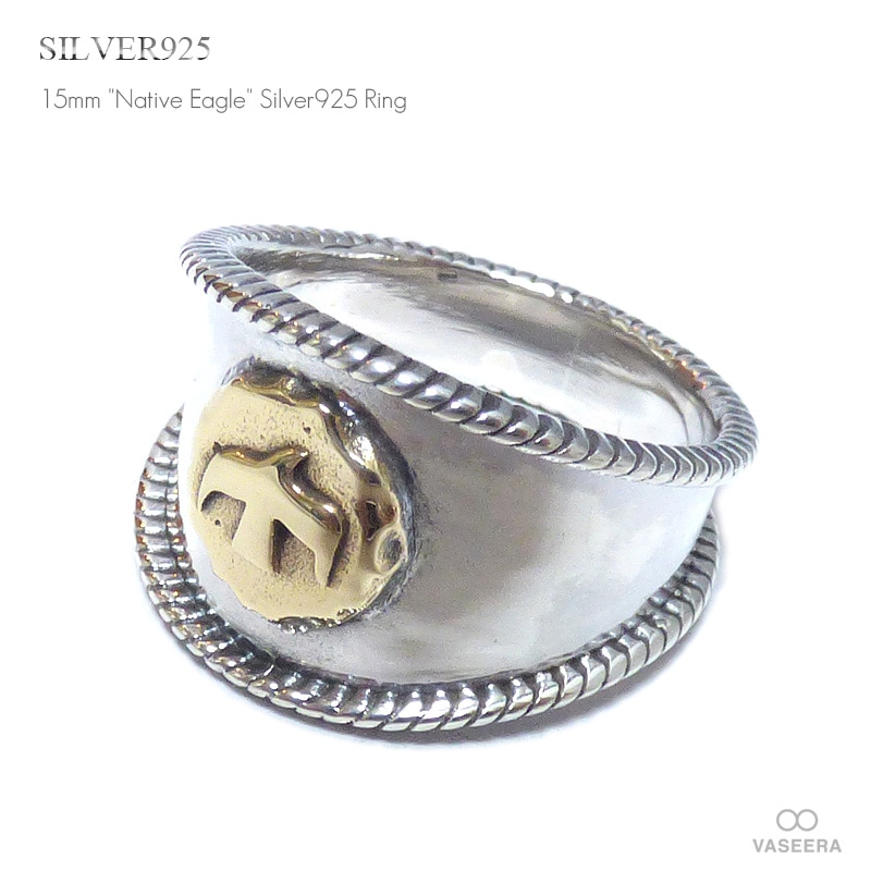 ネイティブ・ゴールドイーグル サイドロープデザイン仕上げ 15mm幅 シルバーリング  【シルバー925/SILVER925 /指輪】