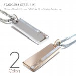 マザー・オブ・パール（白蝶貝） 3連ジルコニア埋め込み PVDカラープレート ステンレス ペンダント トップ 【ステンレス・スチール316L/サージカルステンレス】|ステンレス(SUS316L) |ペ