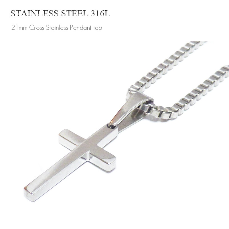 21mm シンプルクロス ステンレス ペンダント トップ 【ステンレス･スチール316L/サージカルステンレス】