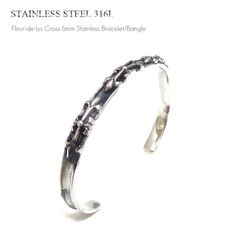 フルールド・リス（ユリ紋章）・クロス 6mm幅 センターカット仕上げ ステンレスバングル 【ステンレス･スチール316L/S.steel316L /ブレスレット】