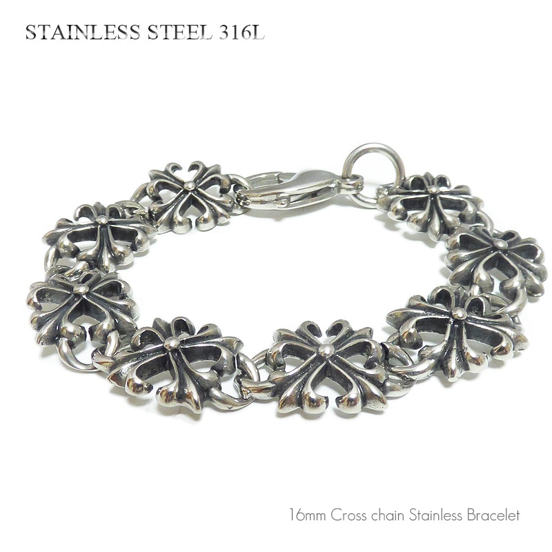 16mmフローラルクロス(エイビス) 透かし彫り仕上げパーツ  ステンレス ブレスレット 【ステンレス･スチール316L /ブレスレット】
