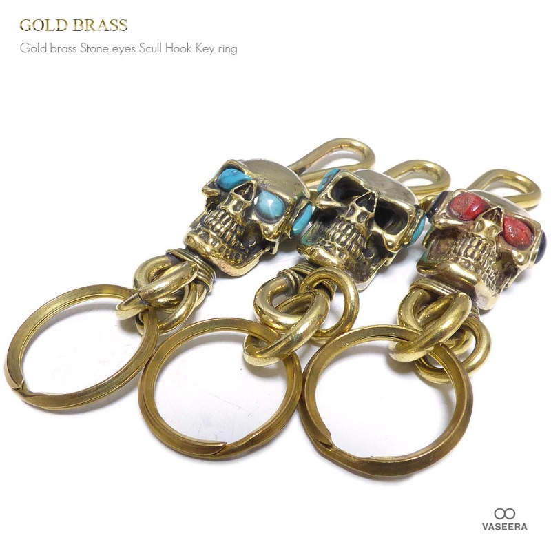 ゴールドブラス(真鍮) 天然石埋め込みリアル・スカル 30mm二重カン付き ベルトフック キーホルダー 【キーリング 】