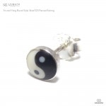 【単品販売（一個）】 YIN＆YANG（イン・アンド・ヤン/陰陽） 6.5mmラウンドスタイル  シルバー925 スタッドピアス 【シルバーピアス / インディアンジュエリー】|シルバー925|ピアス