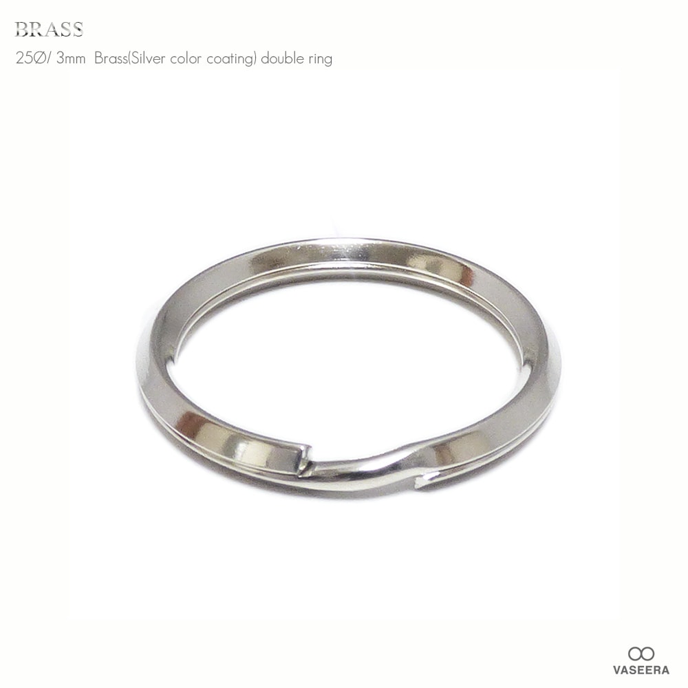 シルバーニッケル仕上げ 25mm 二重カン パーツ /ダブルリング/二重