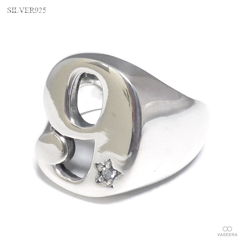 NYベルサーニ 指輪【9号】Silver 925 ロゴ入りシルバーリング ロゴ