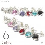 【単品販売（一個）】 7mmハート型カットジルコニアチャーム（全6色） シルバー925 スタッドピアス 【シルバーピアス / レディース】|シルバー925|ピアス