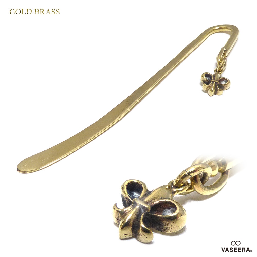 ブラス（真鍮）  ユリ紋章チャーム ブックマーク（しおり）/ブックマーカー