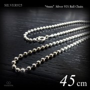 4mm幅 シルバー925 ボール・チェーン 60cm 【SILVER925 /チェーン ...