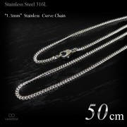 ”細身” 1.5mm幅 ステンレス 2面カット喜平 チェーン 50cm  【ステンレススチール316L(SUS316L) /サージカルステンレス】|ステンレスチェーン|チェーンネックレス(単品)