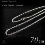 ”細身” 1.5mm幅 ステンレス 2面カット喜平 チェーン 70cm  【ステンレススチール316L(SUS316L) /サージカルステンレス】|ステンレスチェーン|チェーンネックレス(単品)