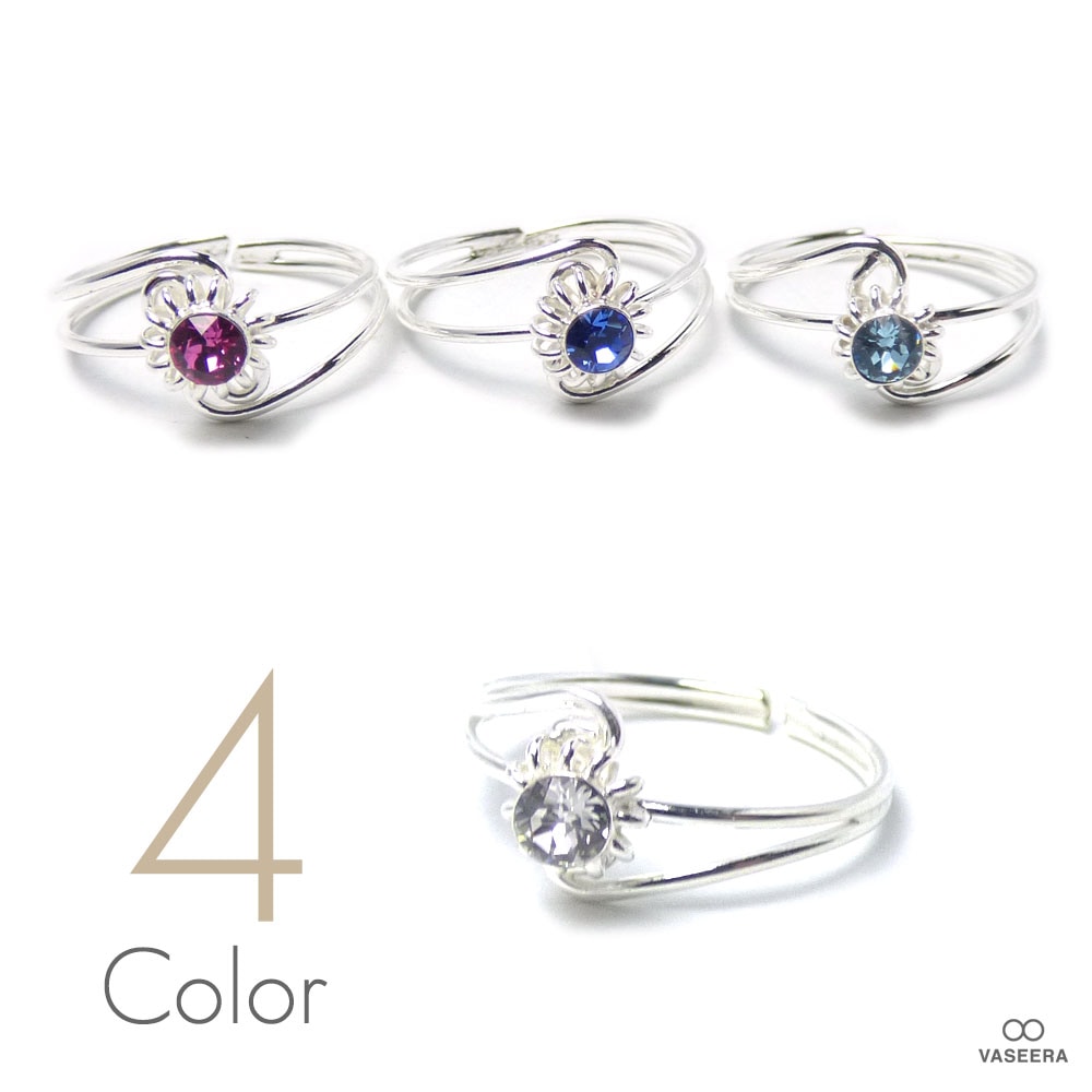 [新品・未使用]スワロフスキーのリング SWAROVSKI スワロフスキー Swarovski LIFELONG BOW リング 指輪