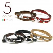 イタリアンレザー(5mm牛革/全5色) 鏡面S型フック 二重巻き レザーブレス/二連ブレスレット  【革 ブレスレット /イタリー】|レザー/革|ブレスレット/バングル