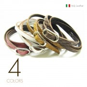 イタリアンPUレザーダイヤ型エンボス仕上げ(全4色) スライドフリーバックル 三重巻き ロング レザーブレスレット 【革 ブレスレット】|レザー/革|ブレスレット/バングル