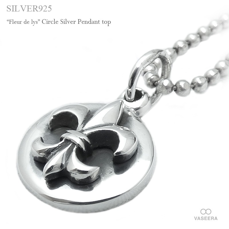 フルール・ド・リス(ユリの紋章) 15mmコイン型 サークル シルバー