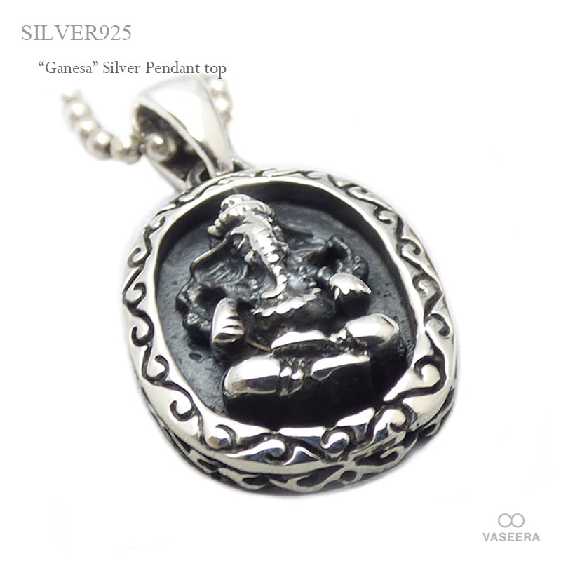 シナバーカルセドニー②　長方形　ペンダントトップ 即納 シーブルーカルセドニーペンダントトップ「ネオクラシック」K10YG