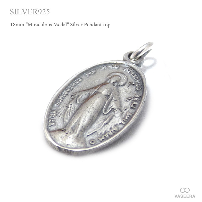 ハート型 シルバー 星 メダイ フランス マリア ネックレス ペンダント