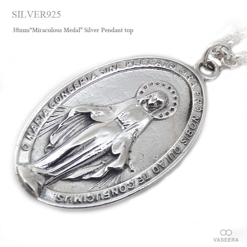 ＊専用ページ＊アンティーク シャトレーン シルバー製 アメジスト水晶 聖母マリア 楽天市場】マリア ネックレス シルバー 925メンズ レディース