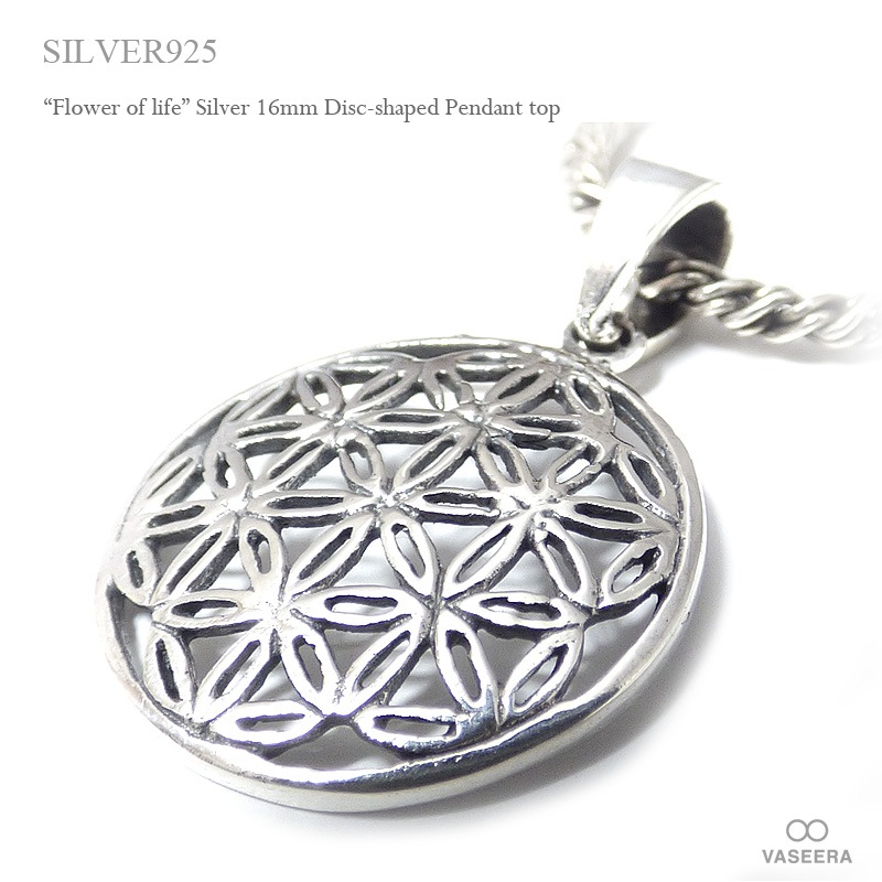 パワーオブライフ・ペンダント (シルバープルーフ) ゴールド＋キャッツアイ パワーオブライフ・ペンダントコイン (シルバープルーフ