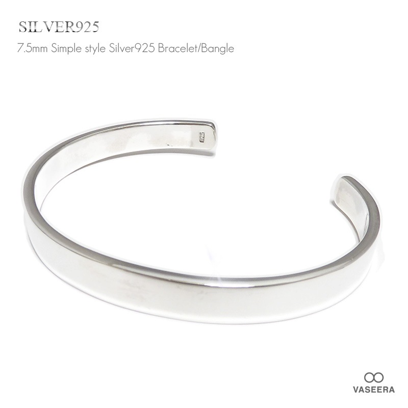 シルバー925 Silver ワイド編み込みバングル/軽研磨仕上げ